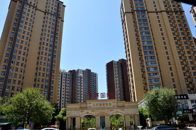 先河國際 先河國際